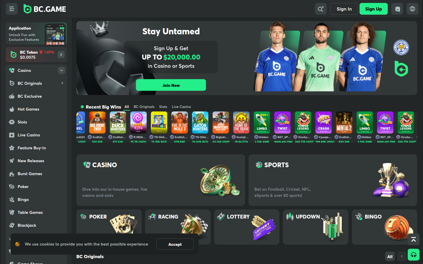 Katsubet Casino Screenshot